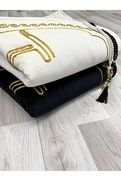 Noorvella Embroidered Heart Prayer Mat Set
